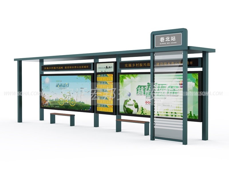 鄉(xiāng)鎮(zhèn)候車亭-農村候車亭-簡易候車亭批發(fā)、廠家、價格